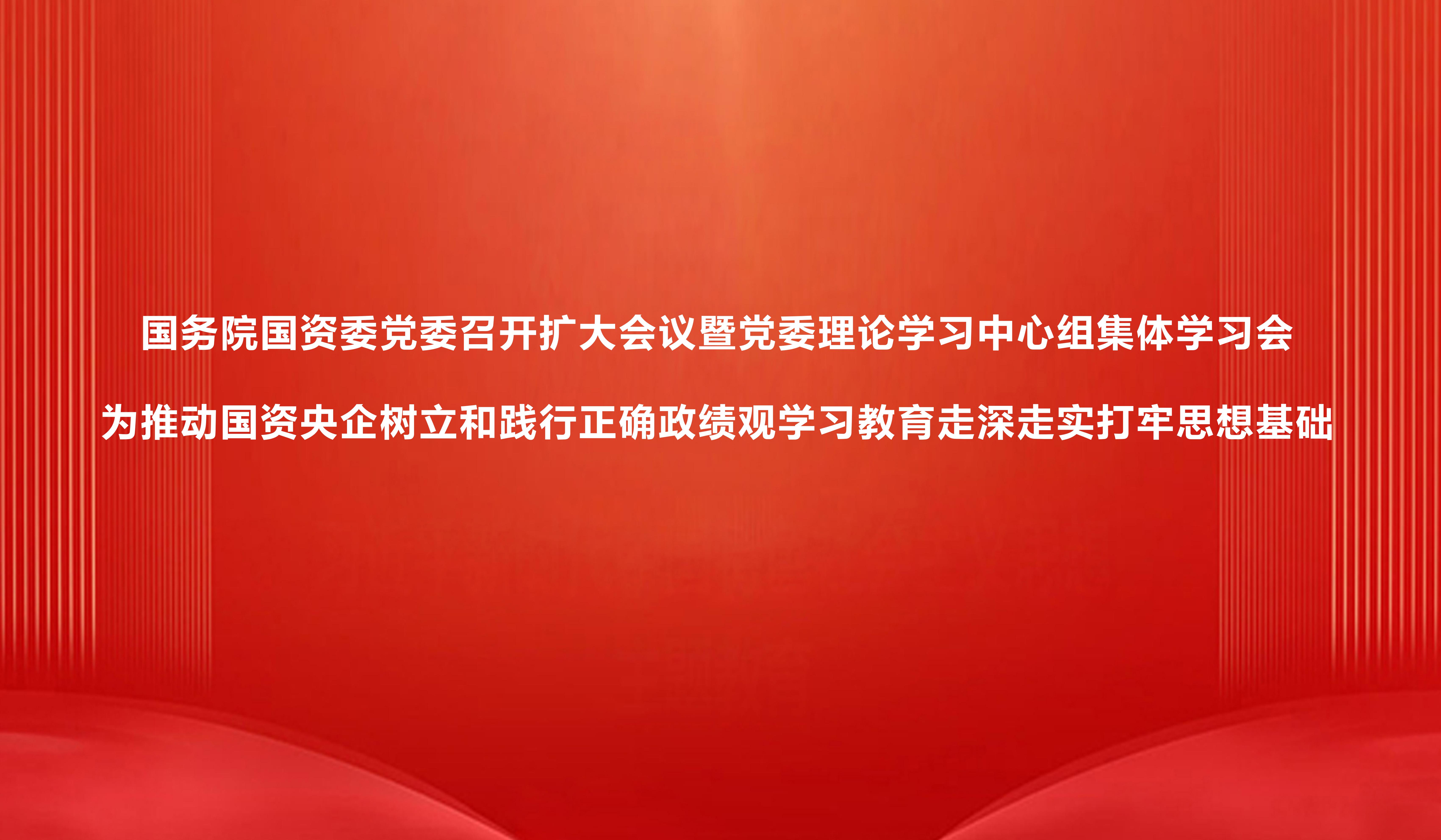 c97ea384e1364470b4782c2776313741