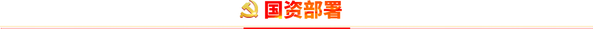 638179536027530414