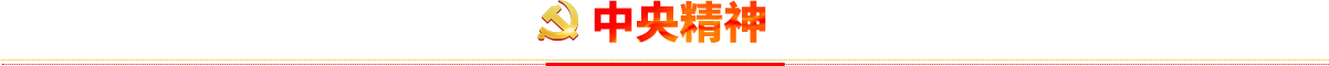 638179537232137310