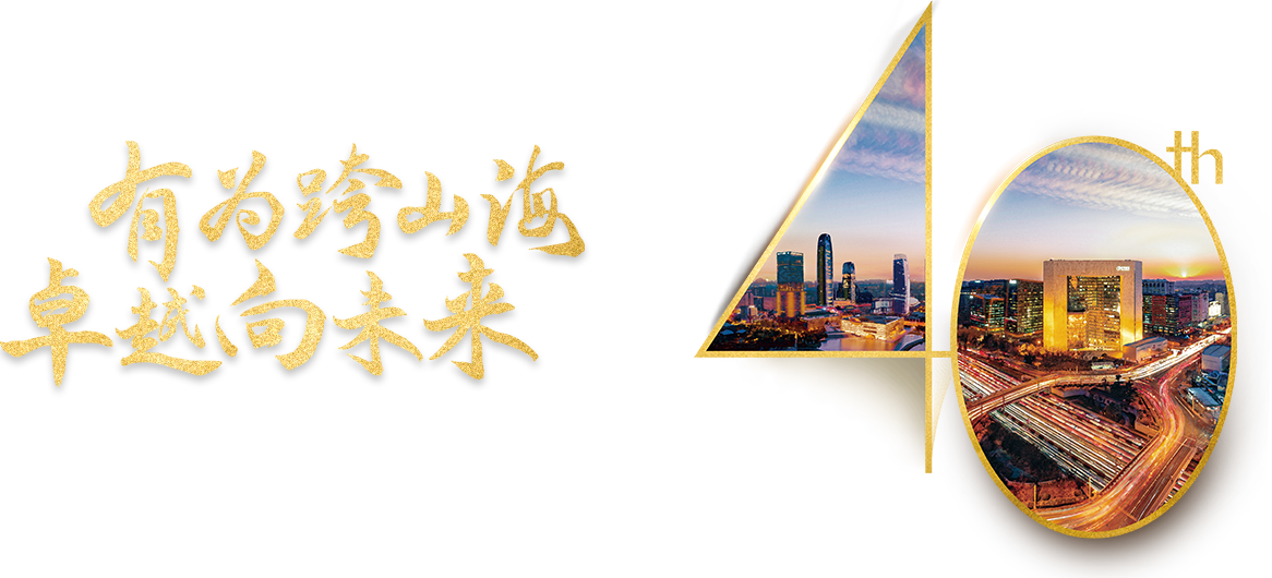 jackpot(中国区)官方网站