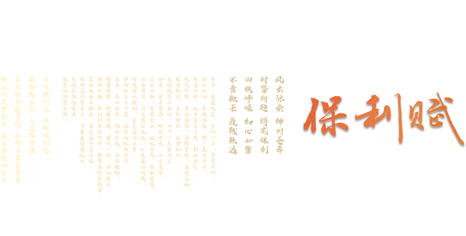 jackpot(中国区)官方网站