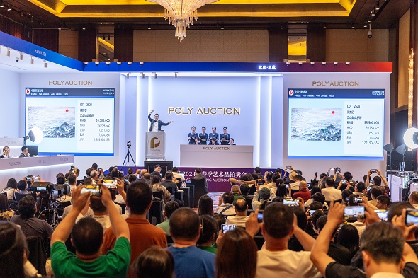 jackpot(中国区)官方网站