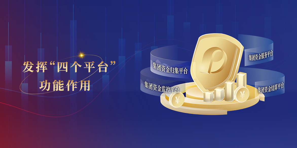 jackpot(中国区)官方网站